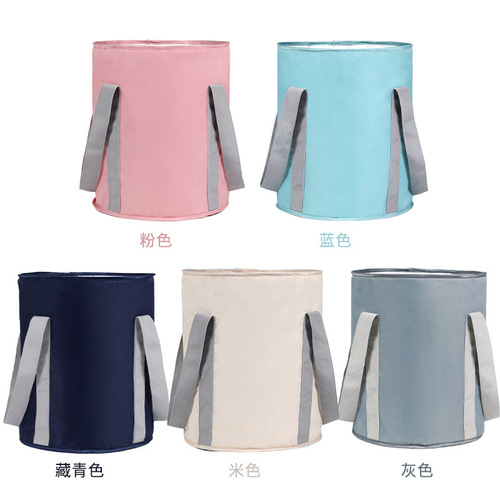 Portable foot bath bucket, elevated above the calf, five-layer insulated foot bag, travel foldable foot basin, foot bath artifact