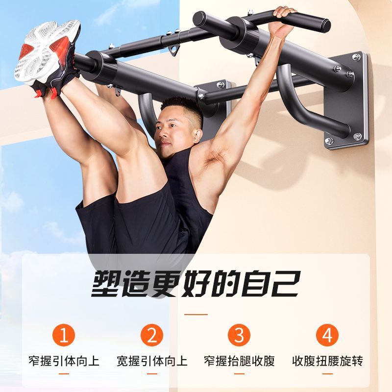 壁上懸垂器具家庭用屋内単二重棒サンドバッグラック単一バーフィットネス機器パンチング|undefined