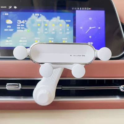 fixed support bracket, 2025 new model | Car phone holder - white-stand-hook-base-model