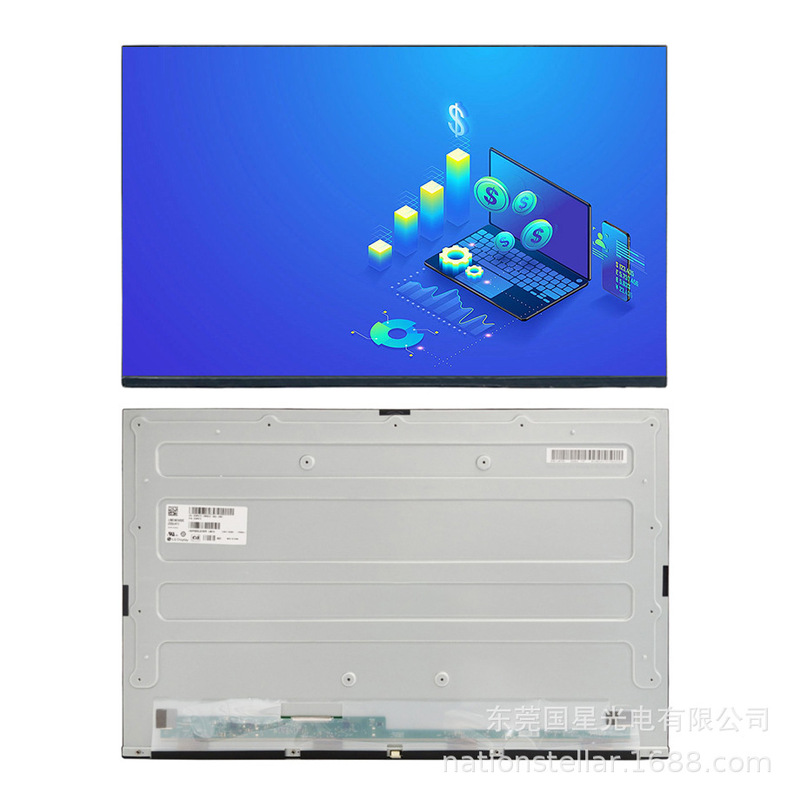 24inch Lg Display Lm240Wuc-Ssa2 Industrial Display Ips Hard Screen Lcd Module 24inch Lg Display Lm240Wuc-Ssa2 Industrial Display Ips Hard Screen Lcd Module