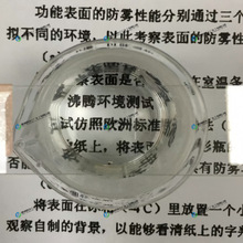 ����ˮͿ��YN-CQ ��������Ϳ��  �۾�������������