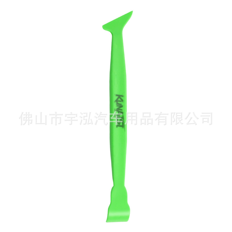 汽车贴膜工具改色刮板隐形车衣刮板贴膜修边薄口三角刮板塞边神器|undefined