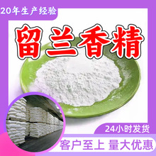 ���m�㾫 ���Sֱ�����I������������ϵی����̼ҽ��K�㽭ɽ�|