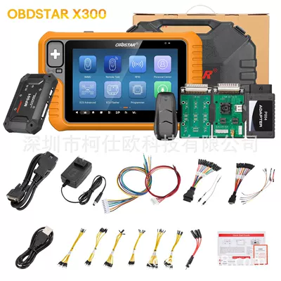 OBDSTAR X300 Classic Avtomobil diaqnostika alətləri - obdstar-x300-classic-g3-a1-without-motorcycle-adapter