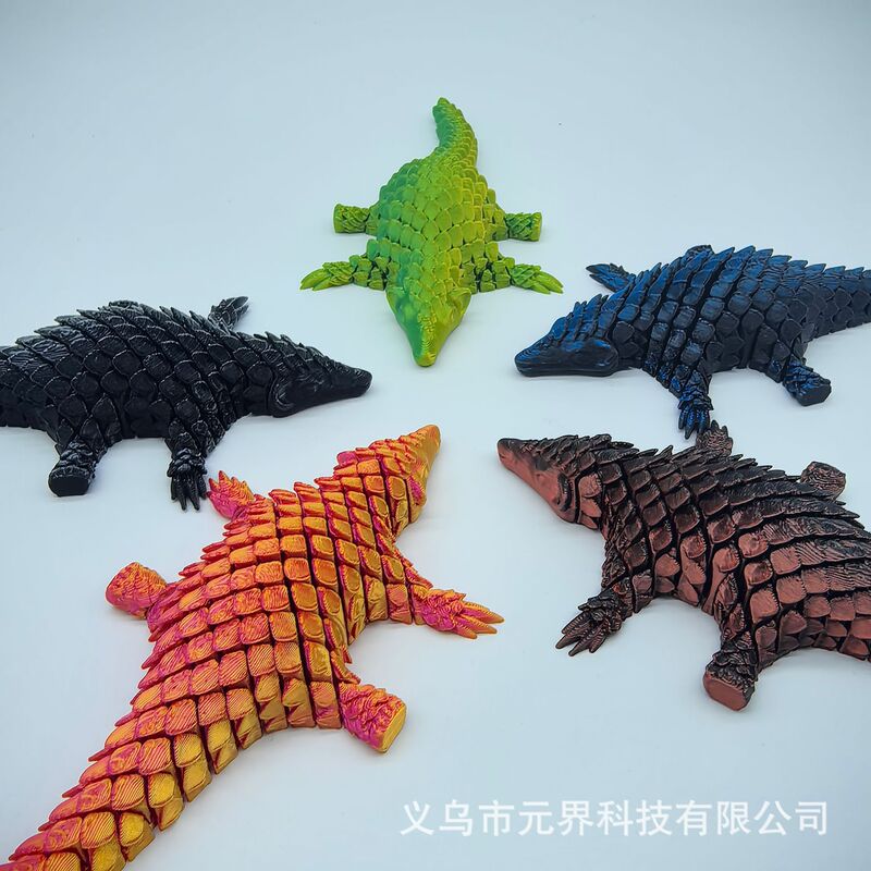 爆款外贸3D打印穿山甲多色彩色摆件可动模型玩具跨境万圣节圣诞节|undefined