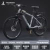 Light gray [spokes wheel] Gift-free gift package-24-inch 24-speed (suitable for 145-168cm)