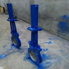 Һ�Ӱ��U���w�����l�y DMZ773H-16P �ֿ�Һ�����l�y�{Һ�y DN150