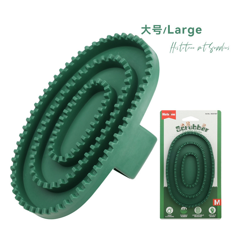 cepillo de limpieza para caballos cepillo de baño guante de masaje cepillo de baño para caballos cepillo de masaje para equitación cepillo de limpieza