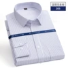 Blue Lake Striped 205