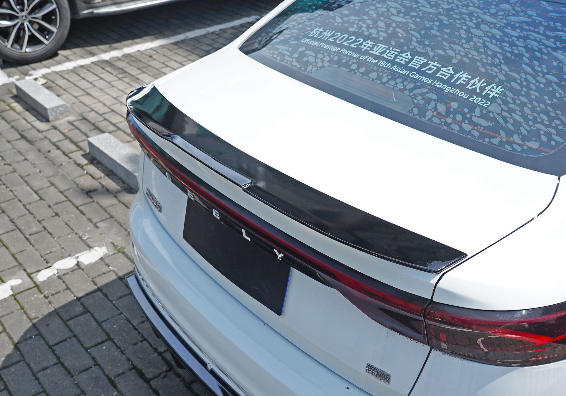 Suitable for 22-27 Geely Emgrand S70 front spoiler, front lip, rear wing, side skirts, rear lip, top wing, body kit