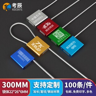 һ�����X�Ͻ�䓽z��l1.8mm�����������I���U�i���͹�܇�⺞�U��