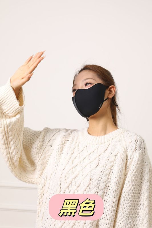 源头工厂冬季口罩防寒保暖亲肤记忆棉防紫外线立体高颜值通勤口罩|undefined