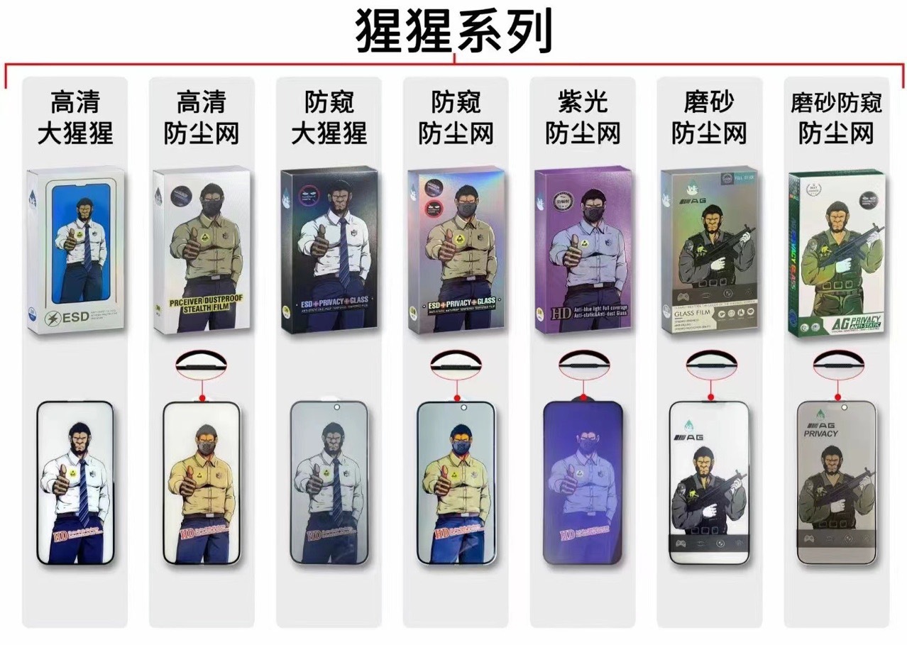 微信图片_20240421012255