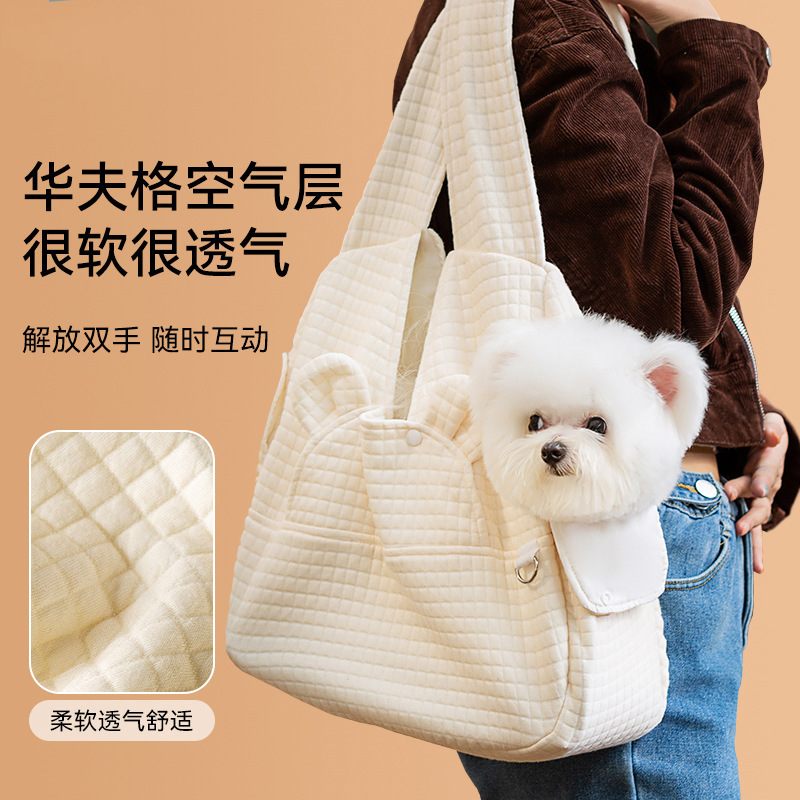 Bolsa de salida para mascotas, mochila de pecho cruzada simple, bolsa para gatos portátil, mochila para cachorros ajustable de gran capacidad