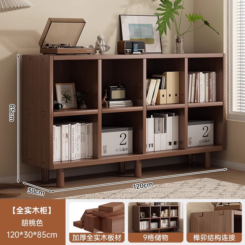 Gabinete de madera sólida Gabinete de sofá Gabinete de cuadrícula de color nuez Gabinete de almacenamiento de sala de estar partición armario de almacenamiento a prueba de polvo con estante de puerta