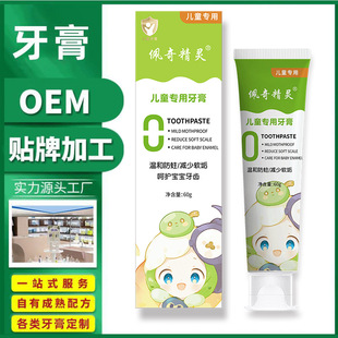 Probiotic Anti-Cavity Kidsren's Toothpaste Customized Apple Flavor Ora Fluoride Optional Gum Protection Toothpaste Factory Oem