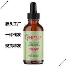 羳ML004MIELLE Mint Scalp Hair StrengtheningOil