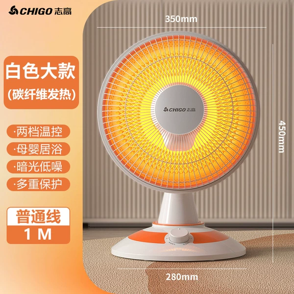 [大款-800W]
