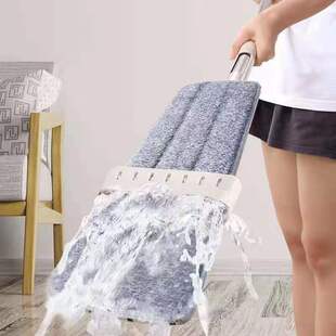 Hand-free flat mop household tile floor wooden floor mop one mop lazy mop mop the floor