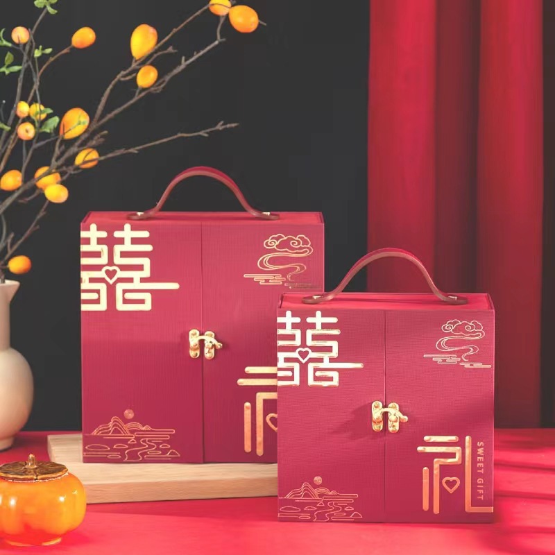 微信图片_20240124135007