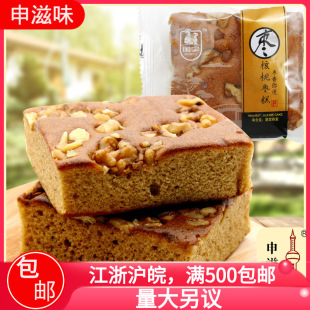 ���� ���җ��� ���y���c ���Ҹ� �������b���eʳƷ���l 4��