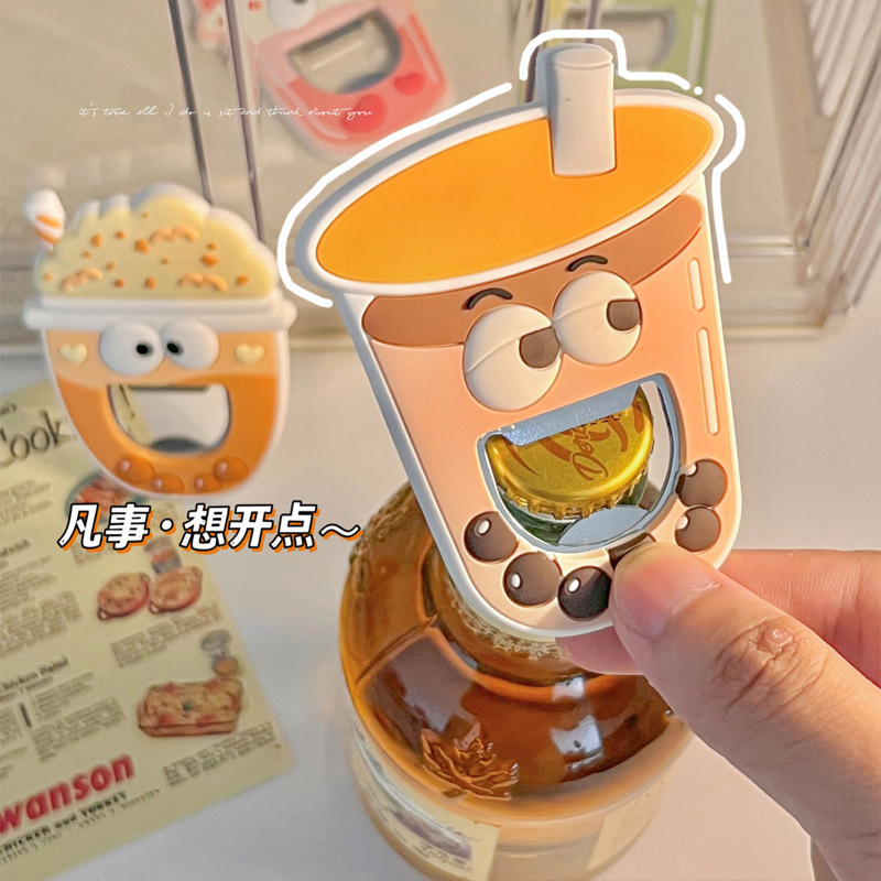 병따개 냉장고 스티커 병따개 마그네틱 맥주 오프너 소다 음료 오프너 병 오프너 와인 오프너 국경