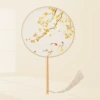 Apricot flower fish (semi -transparent silk)