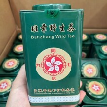 �������ն���� 1997�����Ұ���� ��� ����ζ���200��/��