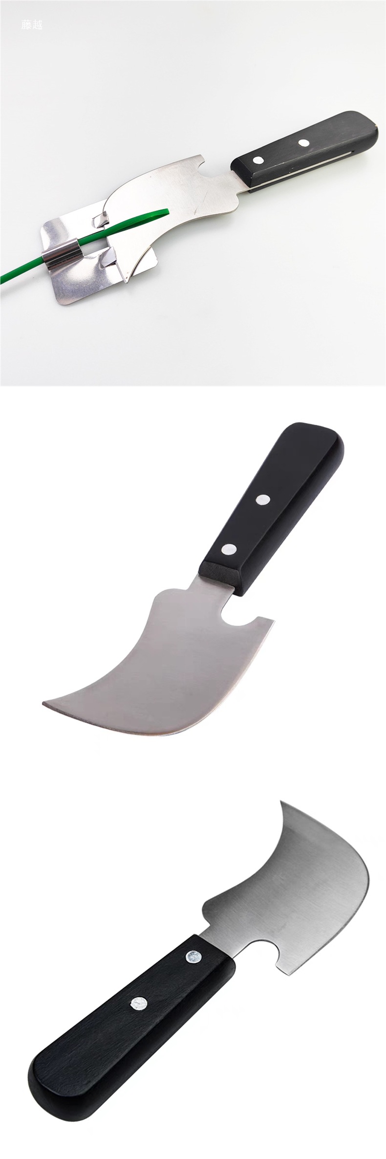 Livellatrice a farfalla per strisce di pavimento in PVC Crescent_voghion.com