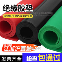 ^z|10kv늷߉o늵؉|҉|Ƭ5mmzƤz