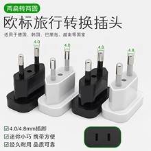 4.8mm�� �n�������D�Q���^�֙C��늵˚W�˳����W�����Ќ���