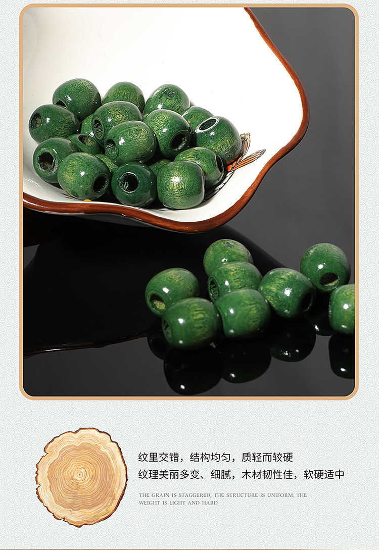 Summer Wooden Bead Car Seat Cushion High Quality Maple Round Beads