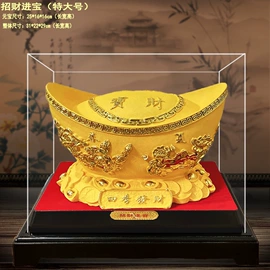 绒沙金工艺品;金属工艺品;树脂工艺品