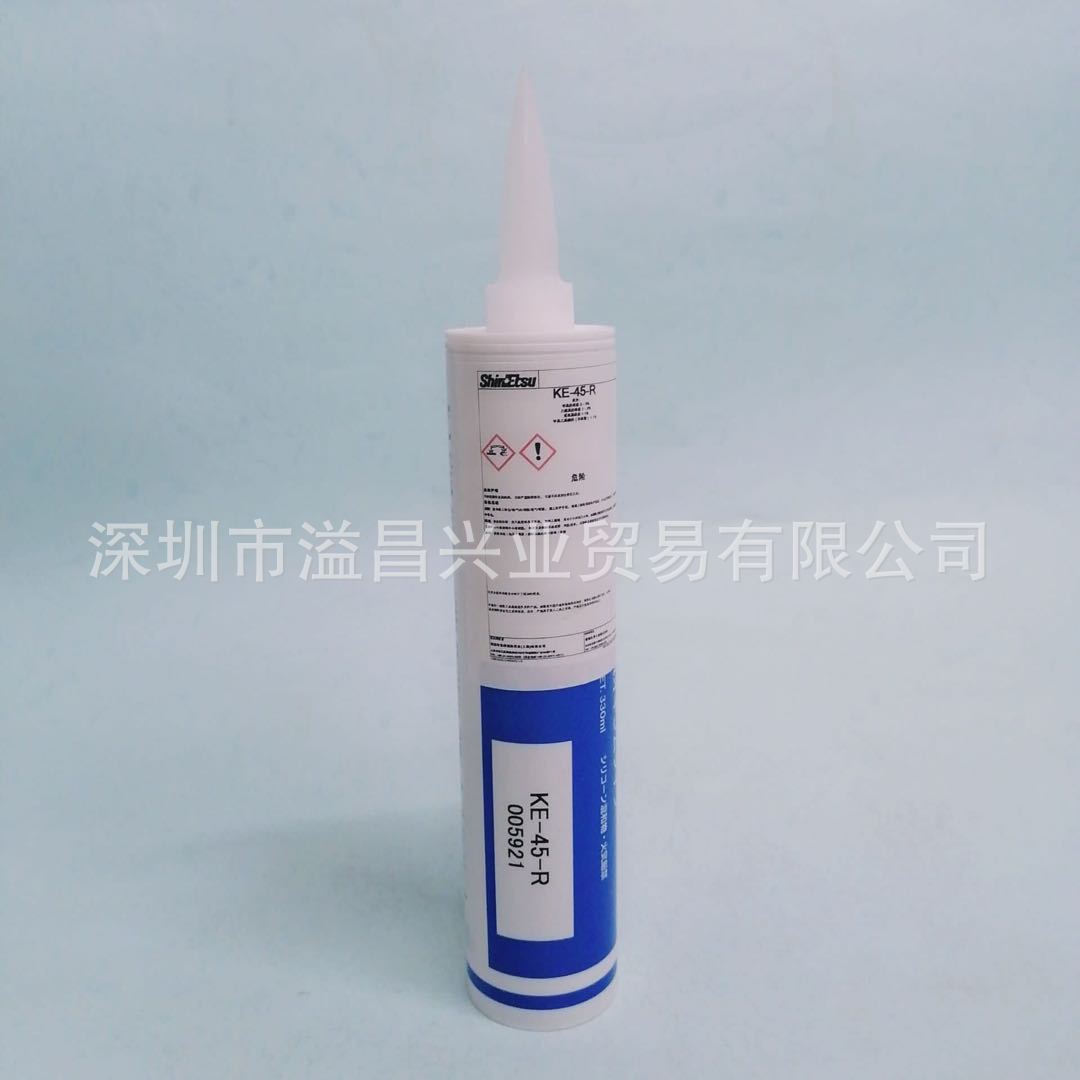 信越KE-45-R 红褐色单组份电子电气结构密封胶耐候耐久胶粘剂