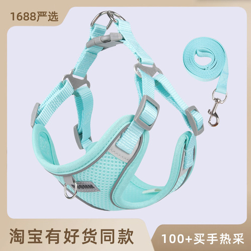 New Pet Leash Vest Back Harness Breathable Dog Leash Reflective Dog Harness Pet Supplies