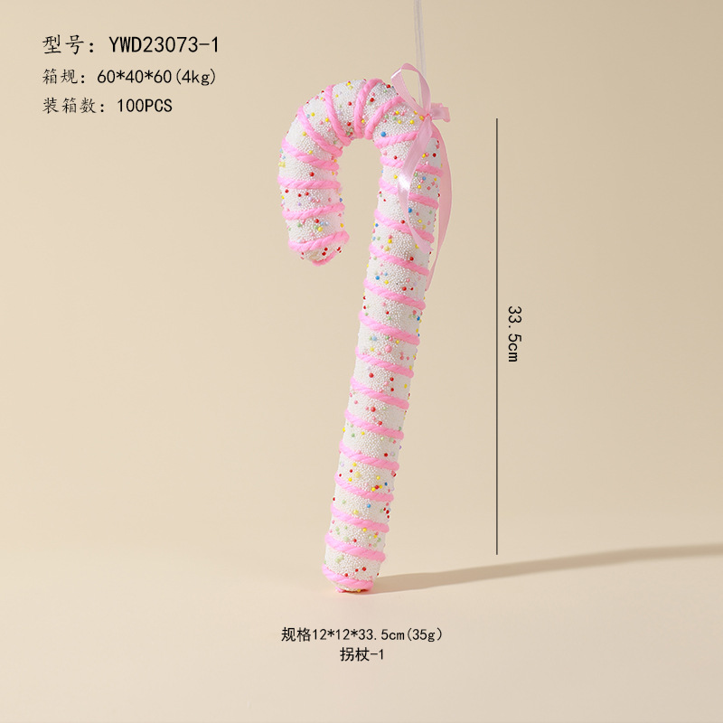 Ventas transfronterizas de muletas coloridas decoraciones de Navidad dulces adornos de árbol de Navidad colgante dopamina props de disparo