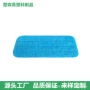适配粘贴式新款干湿拖把