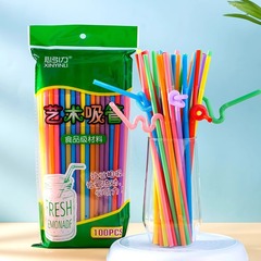 使い捨て独立包装芸術長ストロー単枝曲げカラー食品級飲料ミルク茶児ジュースストロー