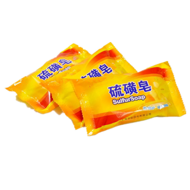 硫磺皂上海肥皂去油洗脸皂洗头洗澡洁面皂清洁香皂洗衣皂礼品厂家