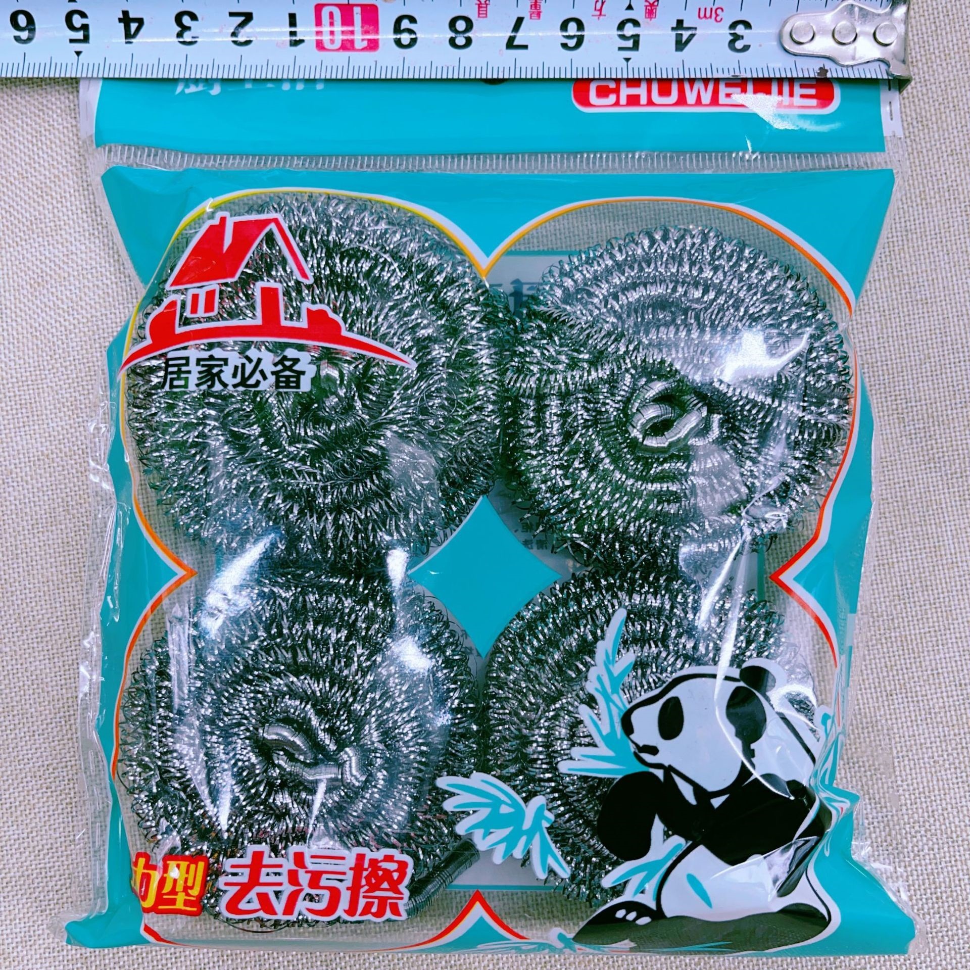 2024_07_29_13_11_IMG_4047