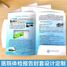 ��ǻ�t���w�z�����ן����z�����tԺ�����n�����ŷ��ӡlogo