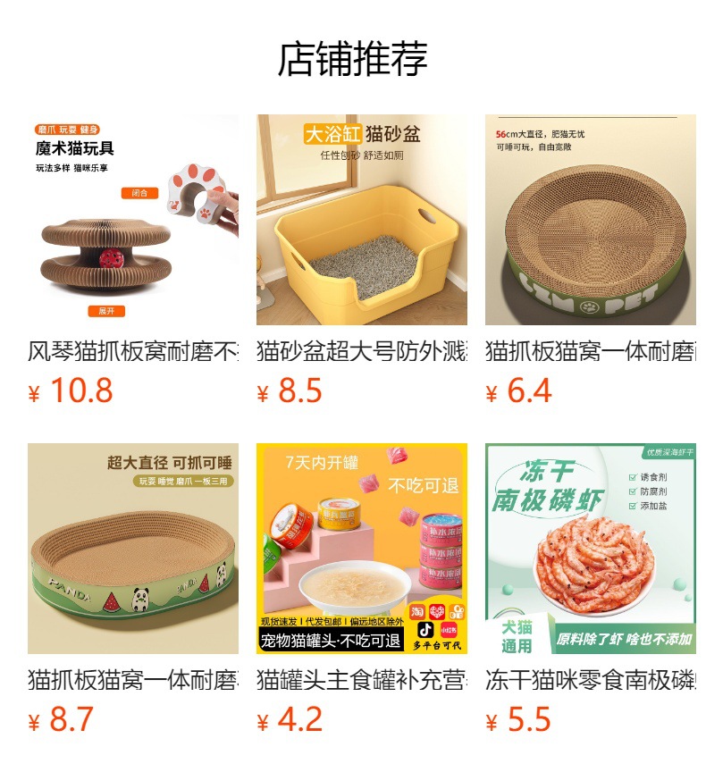 hmqViviiyNSAyin9WueUtwYN4wqiJw2KBCRc