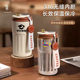 316 stainless steel smart gift thermos cup portable coffee cup double vacuum portable office cup car water cup