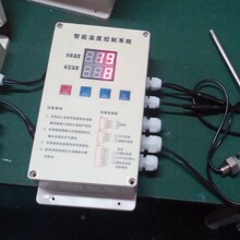 �����Bֳ�ñ���ˮ�ېa��늼ӟ�ؿ������b���{���_�P�C늹�늚�a