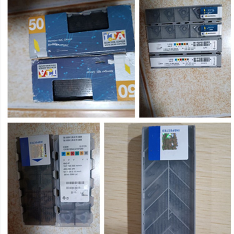 2024-07-24 14:25:31.jpg