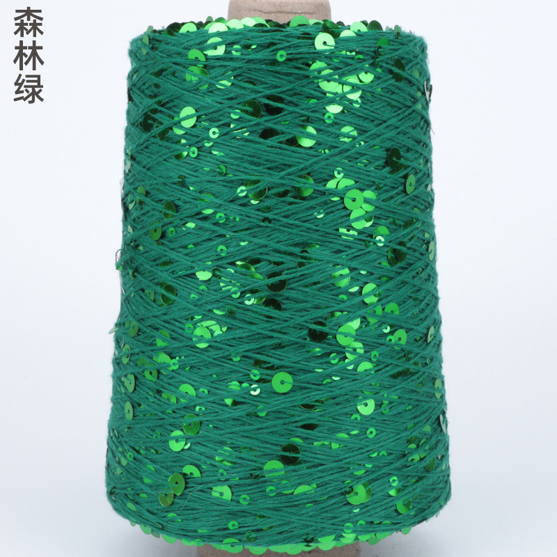Silk Yue / mano DIY hilo de algodón multicolor brillante 3mm + 6mm sequilla 250 gramos de hilo de aguja de ganchillo