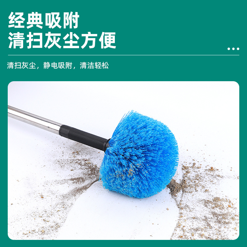 Polvo transfronterizo raspador techo limpio techo barra larga escoba doméstica cepillo de esquina de cabeza de cepillo de altura