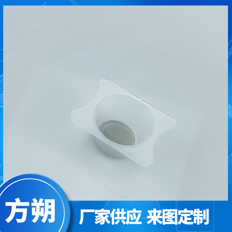 碗状包边圆帽滤网 不锈钢丝吸料过滤网 烟雾过滤网注塑