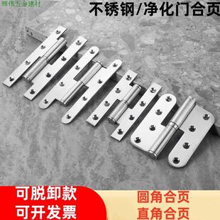 �A����퓼Ӻ��P䓃����T��T�tԺ�����T�A�Ǻ�퓿ɲ�ж���L��
