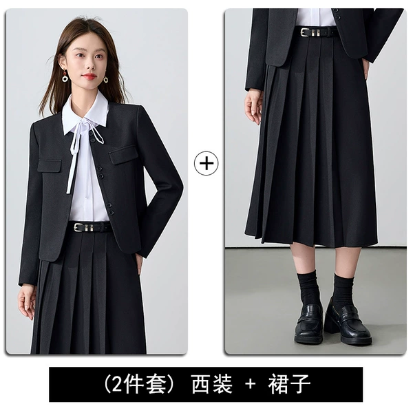Classic suit jacket, skirt